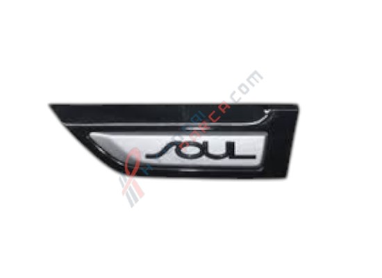 ÇAMURLUK BAKALİTİ ÖN SOL KİA SOUL 87771B2100-HMC